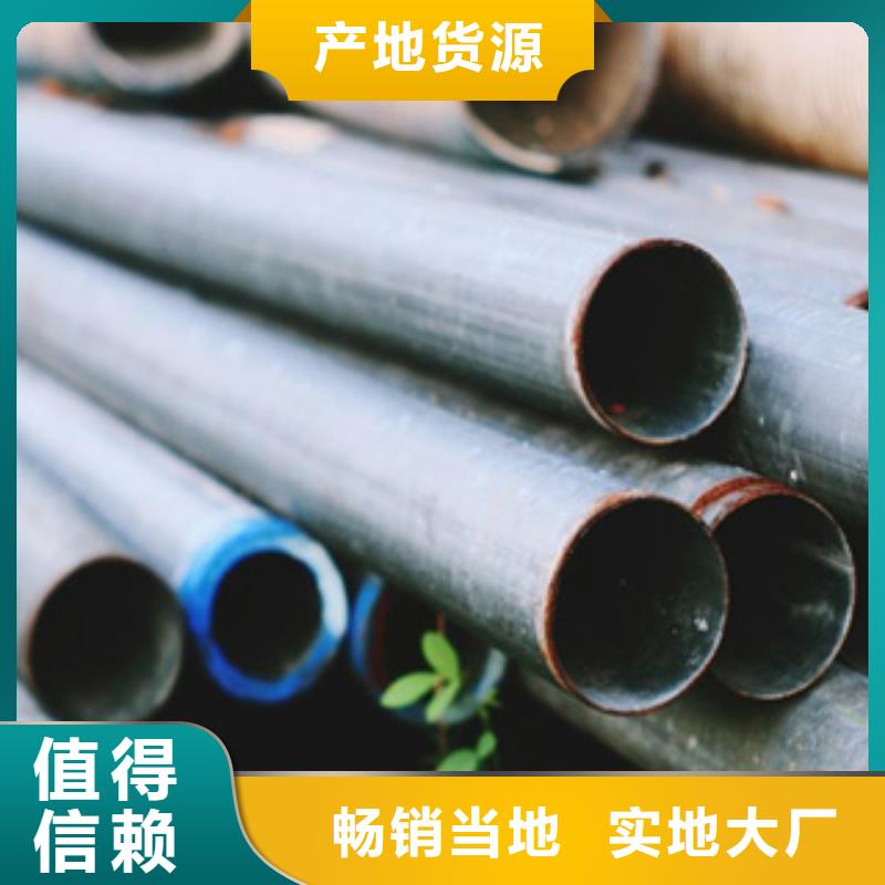 高建钢管合金板厂家实力雄厚