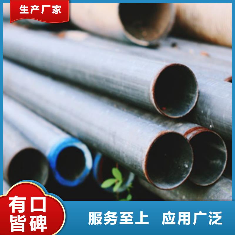 高建钢管,耐磨板厂家型号齐全