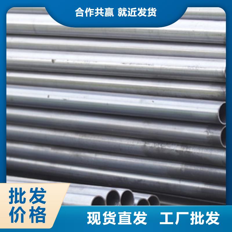高建钢管船板规格齐全