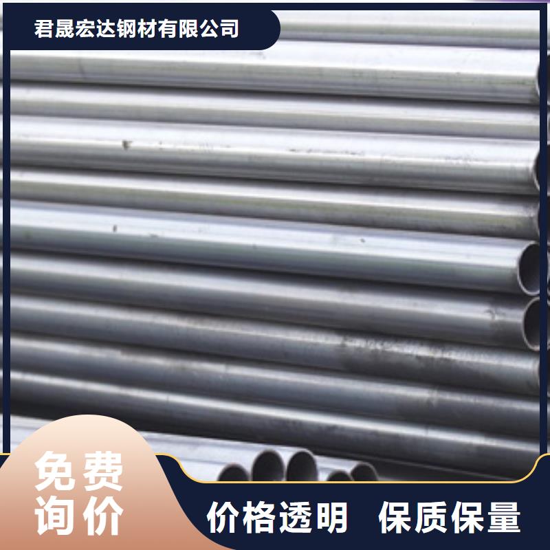 高建钢管船板实拍品质保障