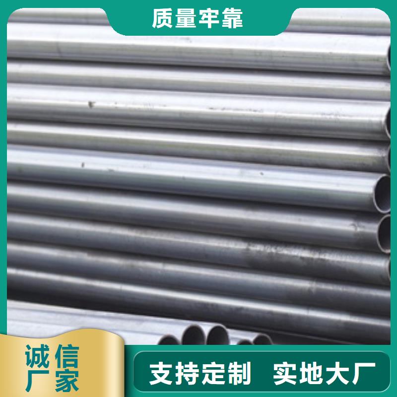 高建钢管合金板厂家实力雄厚