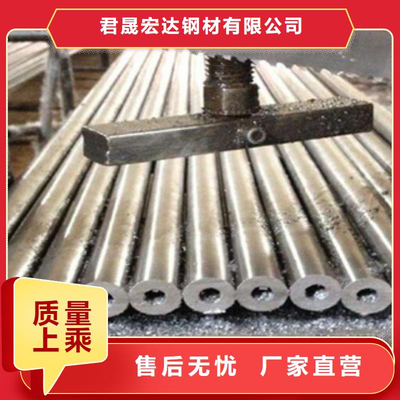 高建钢管合金板厂家实力雄厚