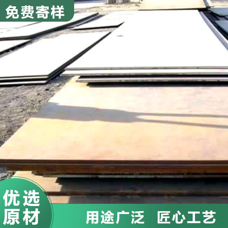 Q345qd桥梁钢板厂家优质供应商