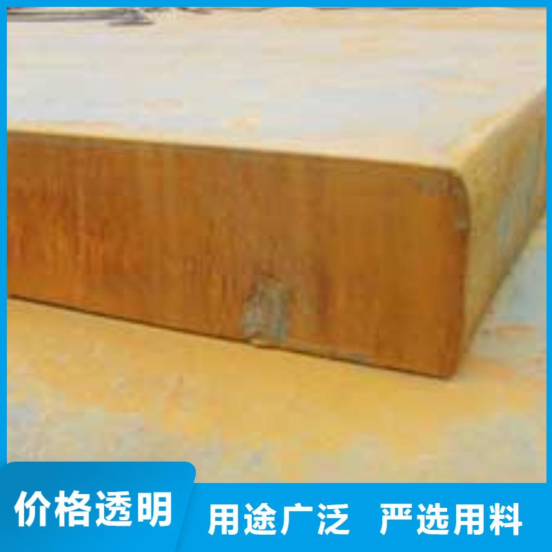 锰钢板船板精工细致打造