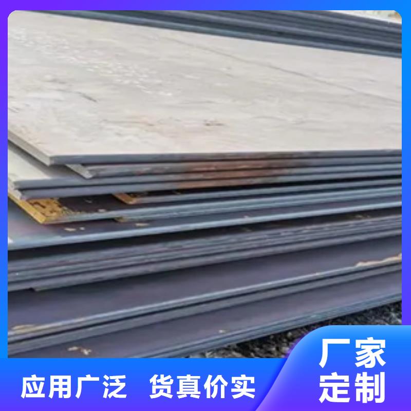 锰钢板桥梁板源头厂家来图定制