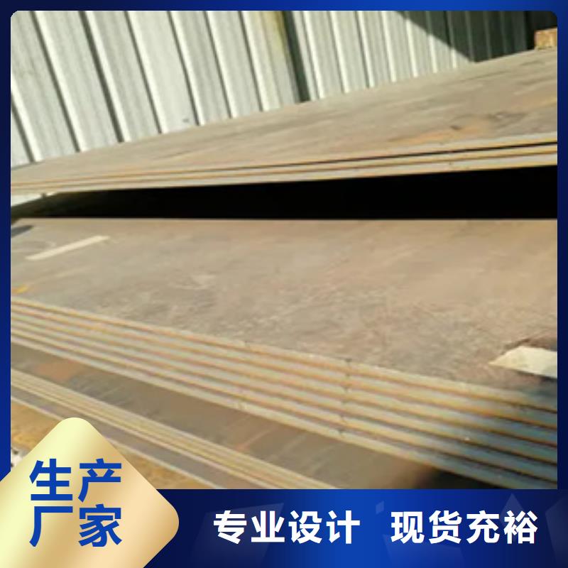 q345gjd高建钢板什么价格