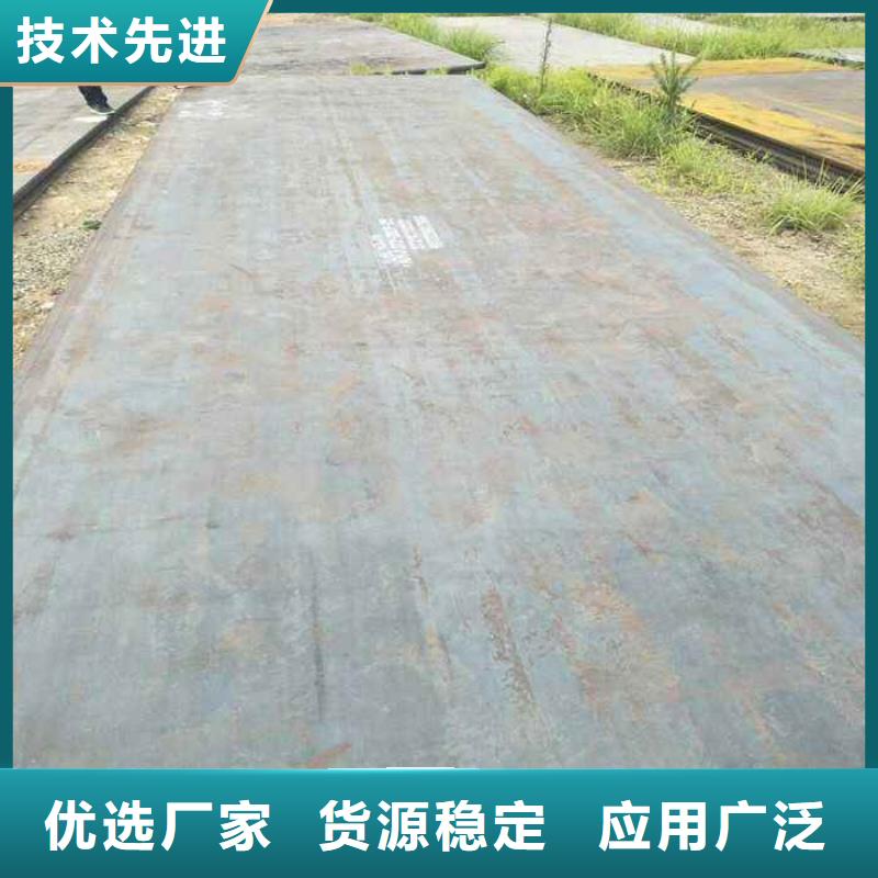 容器钢板合金板质检严格放心品质