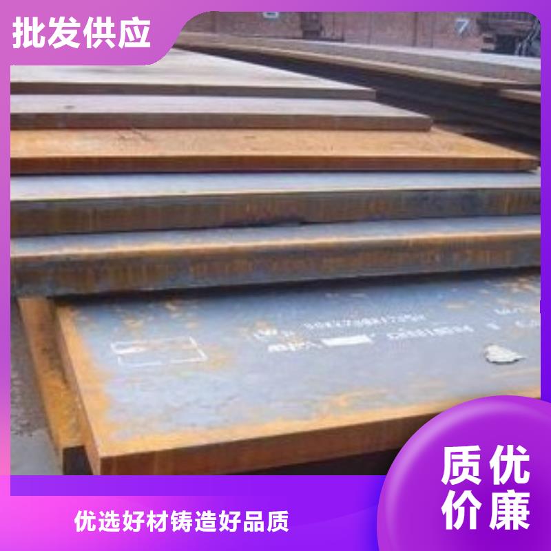 【容器钢板桥梁板现货快速采购】