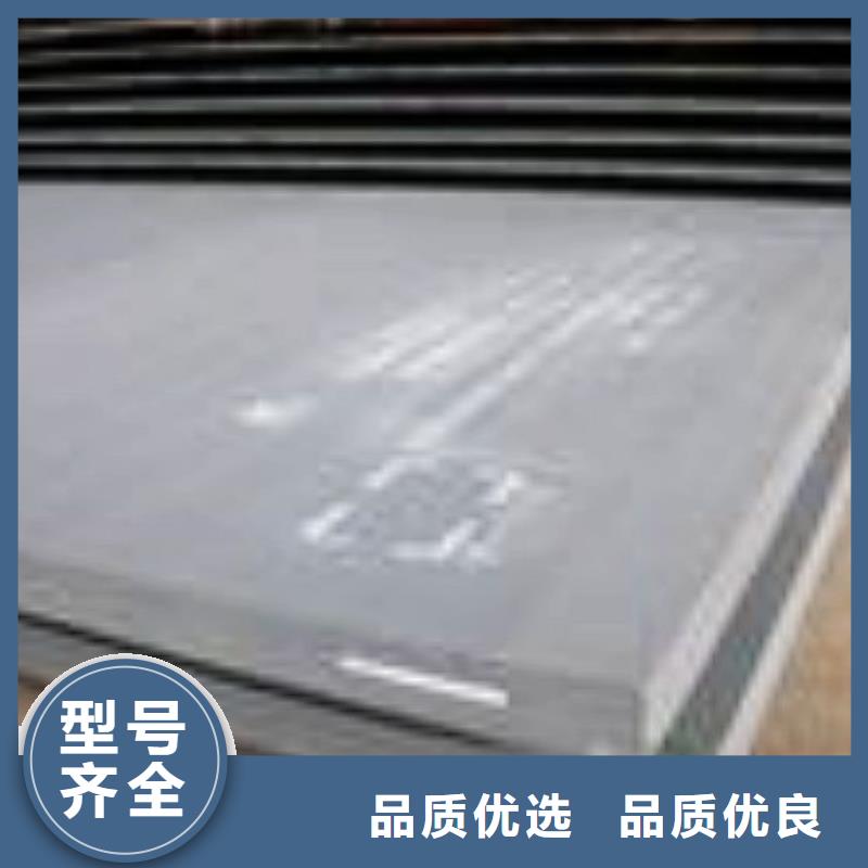 容器钢板-锅炉容器板老客户钟爱