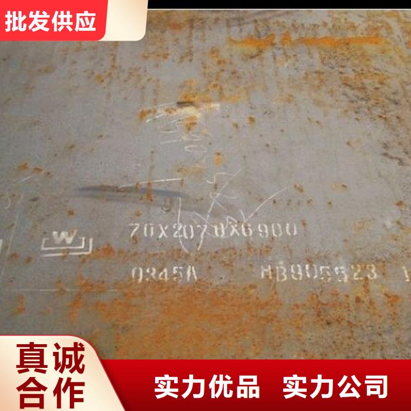 容器钢板高建板厂家品控严格