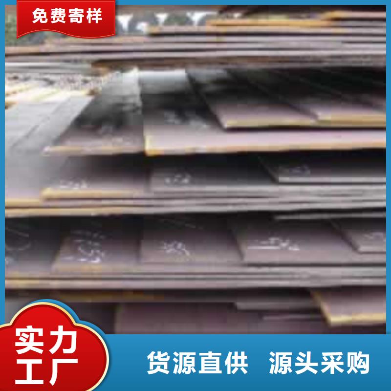 【容器钢板桥梁板现货快速采购】