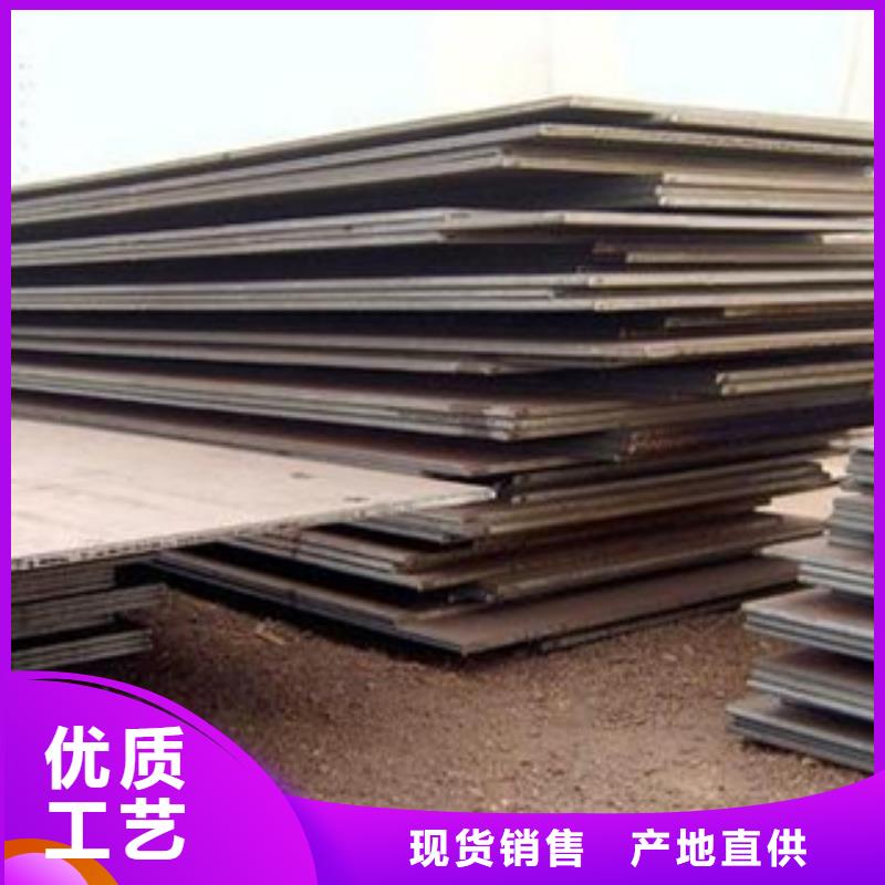 【容器钢板桥梁板现货快速采购】