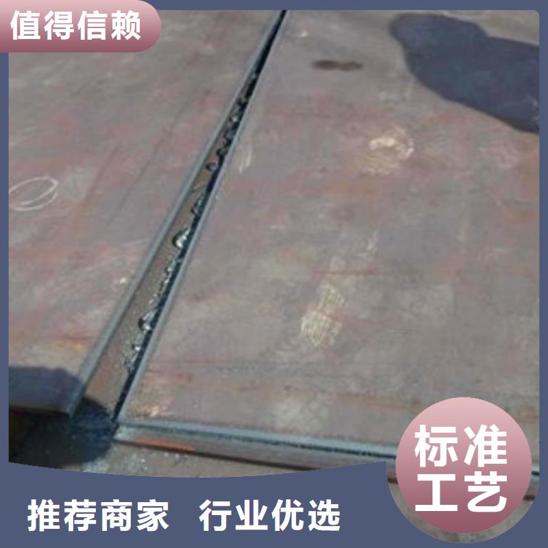 容器钢板-锅炉容器板老客户钟爱
