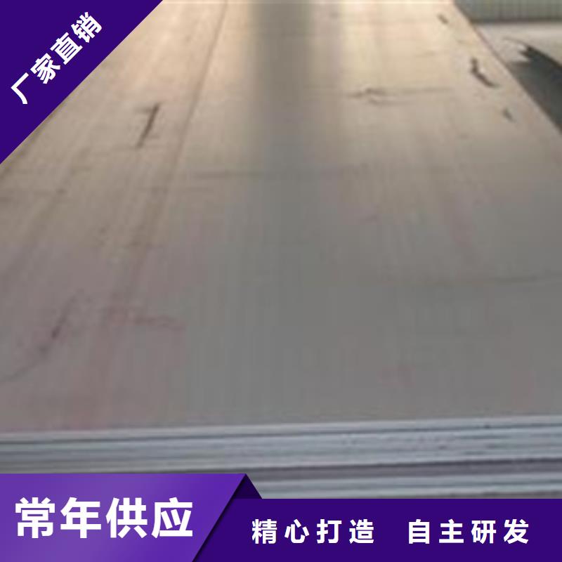 容器钢板高建板规格型号全