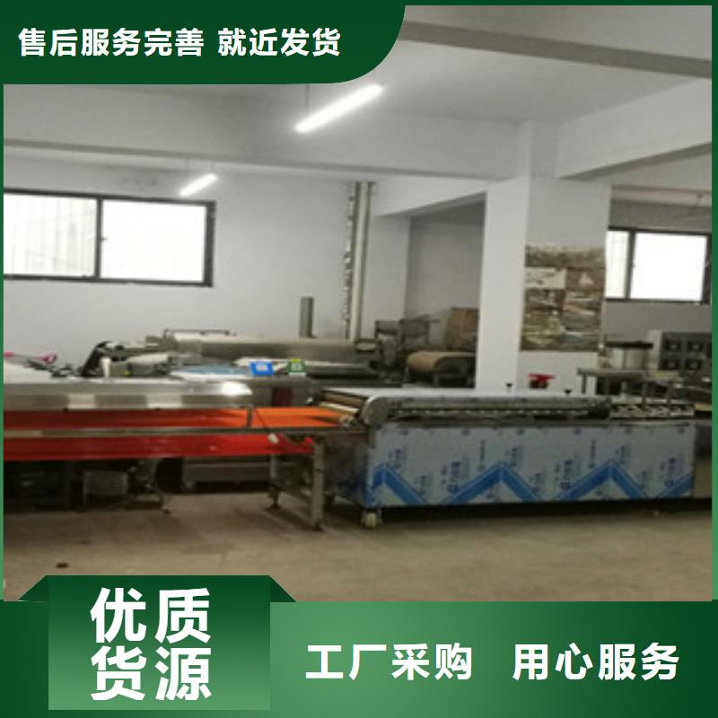 单饼机_水烙馍机无中间商厂家直销