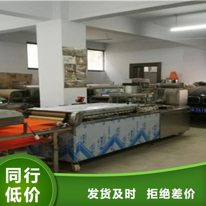 单饼机_仿手工单饼机源头采购