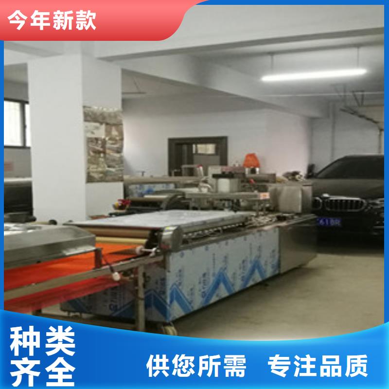 新型单饼机设备多大