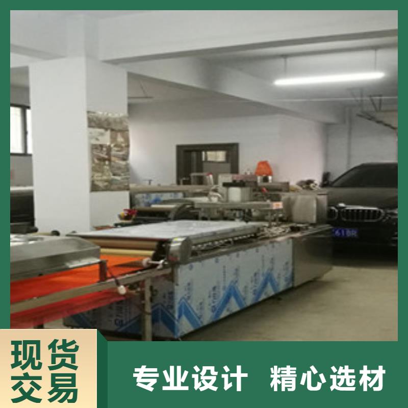 单饼机水烙馍机按需定制