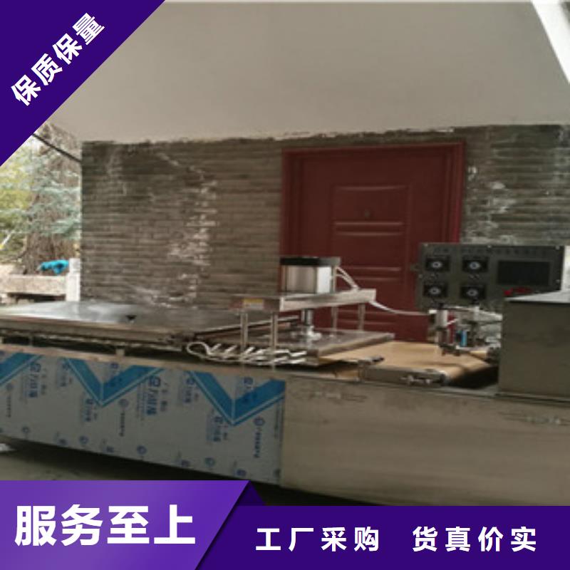 全自动单饼机设备基本结构