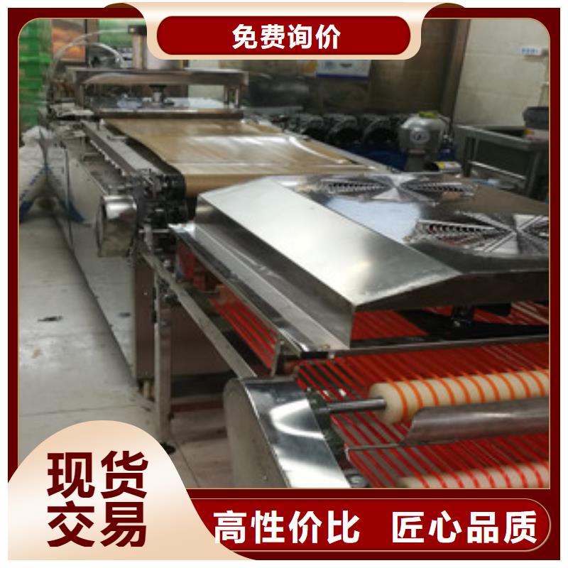 单饼机-液压杂粮春饼机质量为本