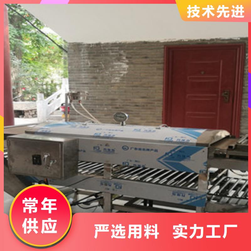 全自动凉皮机售后无忧