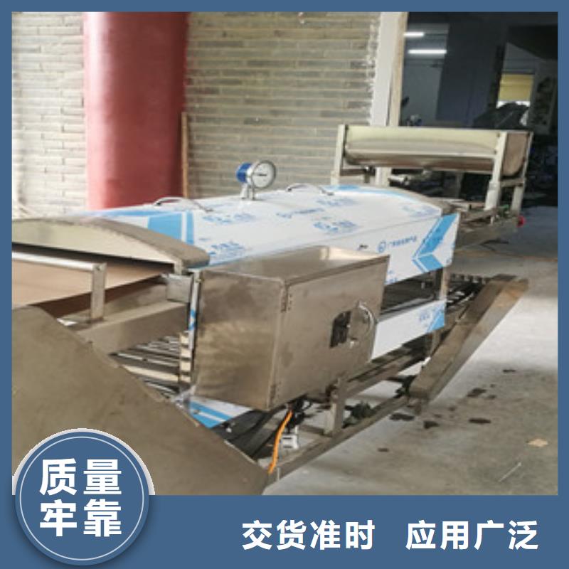 【凉皮机全自动单饼机厂家工艺先进】