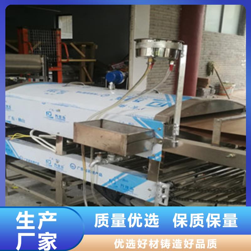 凉皮机【杂粮烙馍机】选择我们选择放心