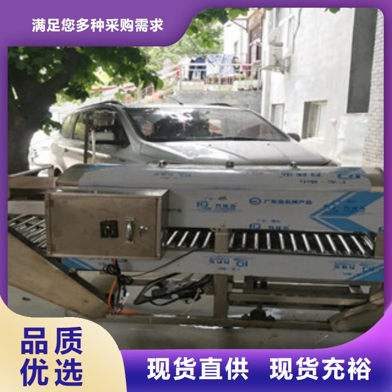 凉皮机双排圆形烙馍机品质优选