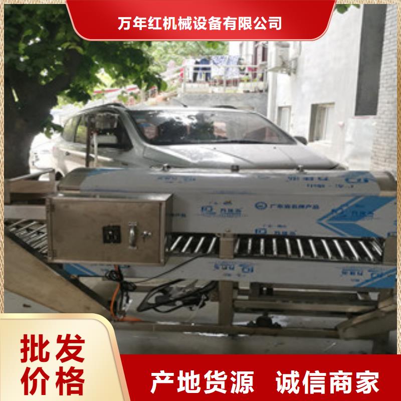 凉皮机单饼机行业优选