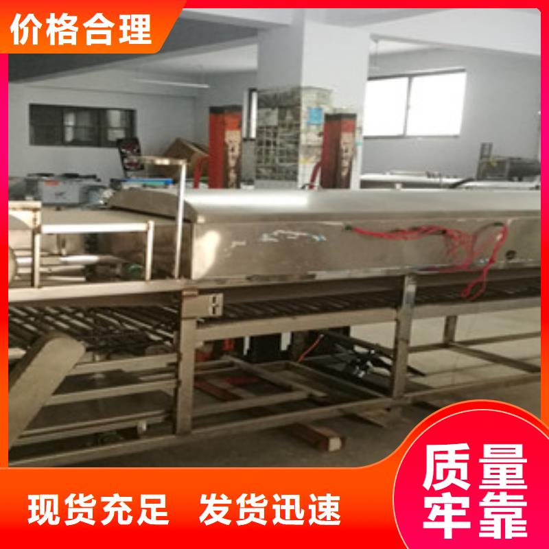 凉皮机,水烙馍机品质不将就