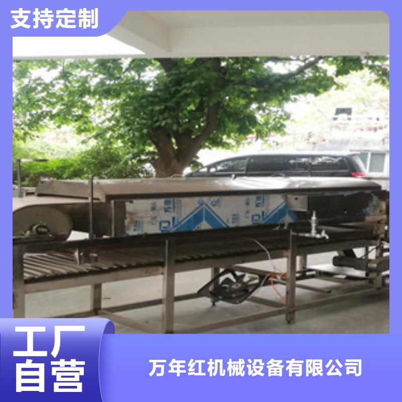 小型凉皮机品类丰富
