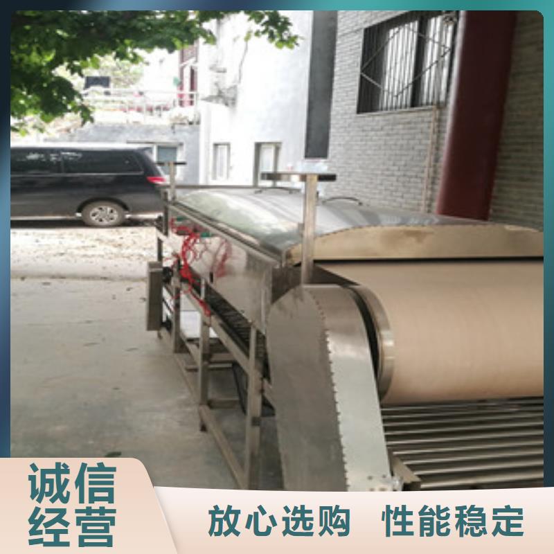 凉皮机,水烙馍机品质不将就