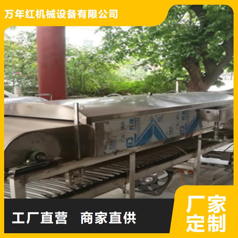 凉皮机液压电加热烙馍机放心购