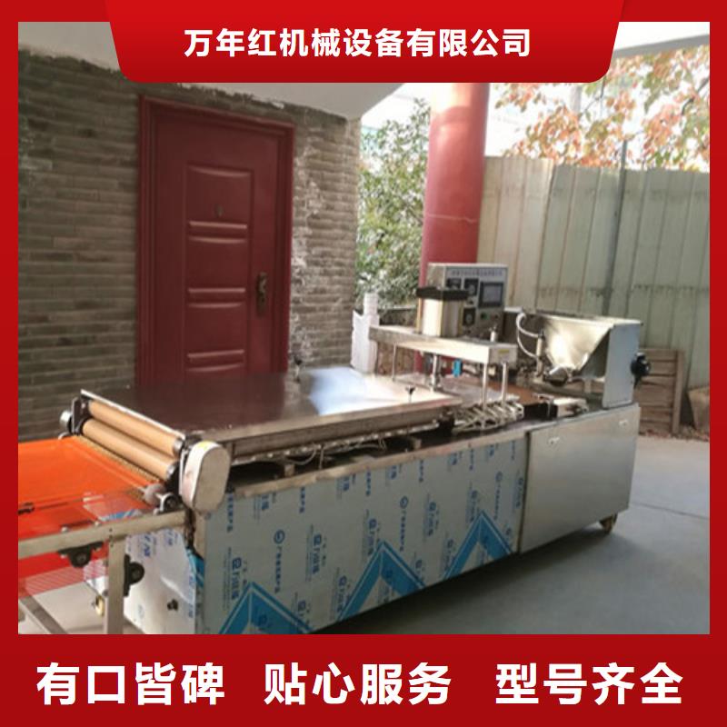 智能烙馍机器科技含量高