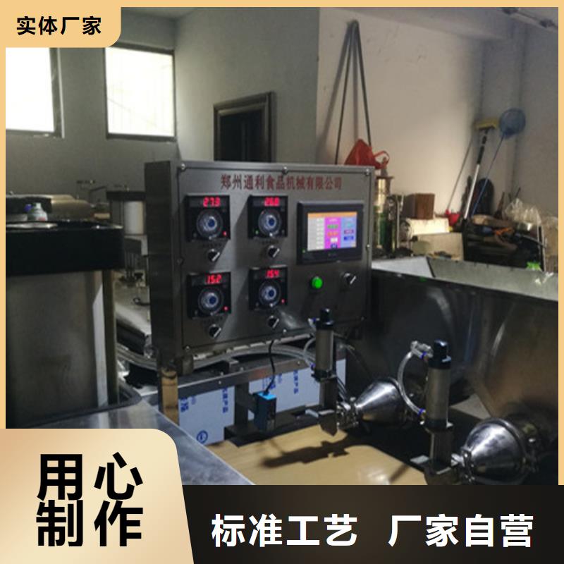 不锈钢烙馍机教您制作技术