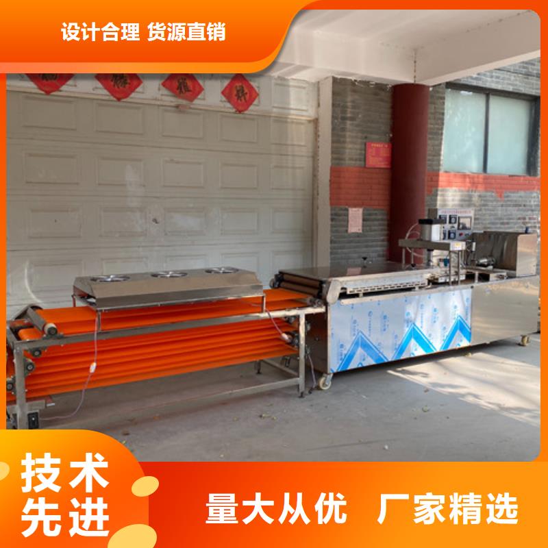 烤鸭饼机成品质量