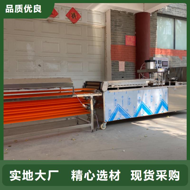 圆形烙馍机烤鸭饼机的图文介绍