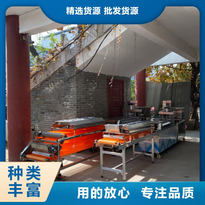全自动单饼机口碑设备