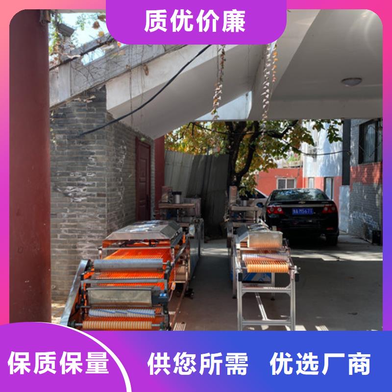 不锈钢烙馍机如何操作