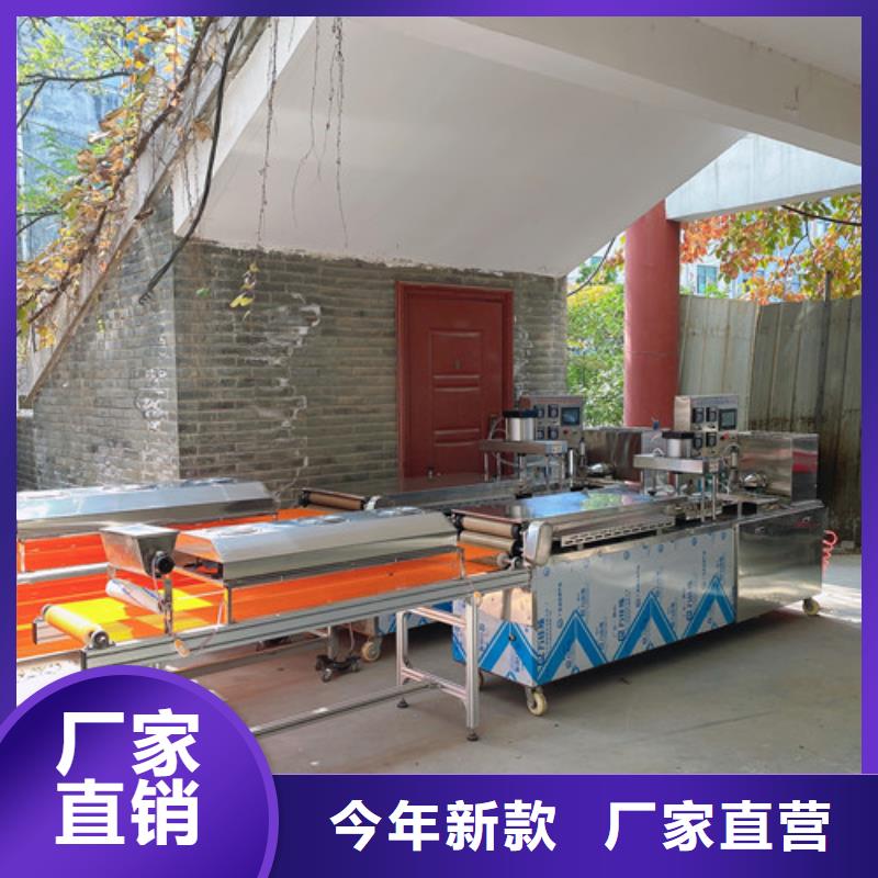 烙饼机加工价格