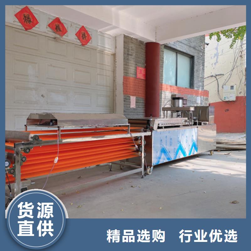 水烙馍机,不锈钢烙馍机交货准时