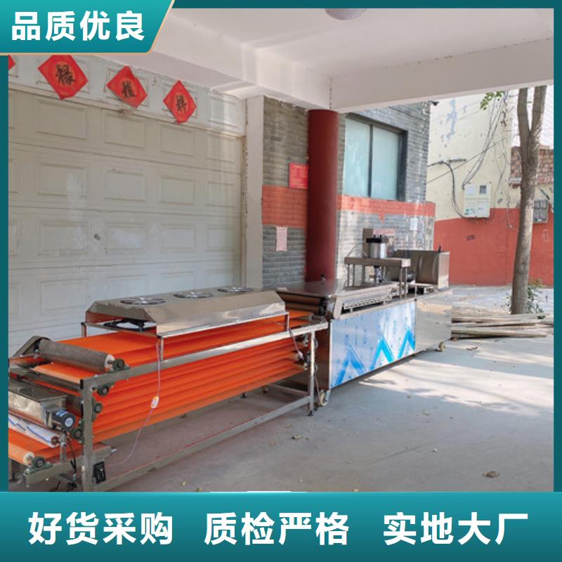 智能烙馍机器图片和参数