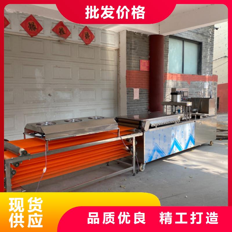 圆形烙馍机械操作原理简介