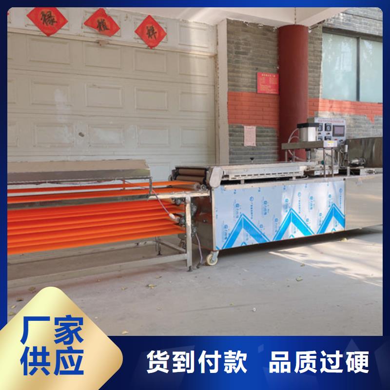 水烙馍机械厚薄平均可调