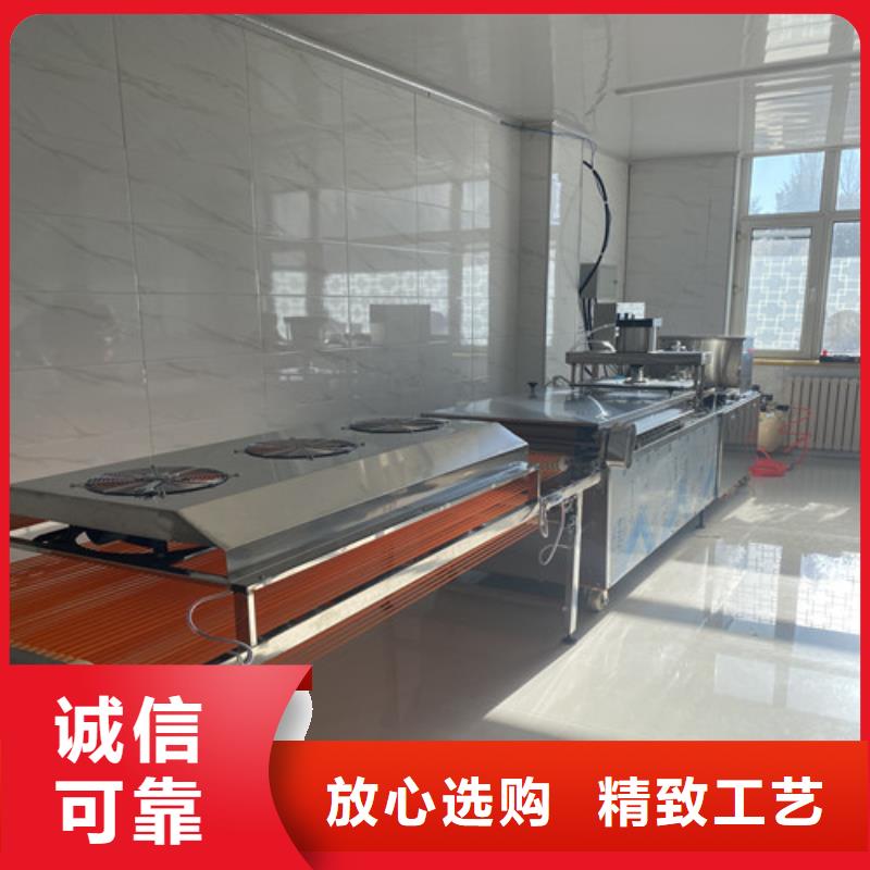 单饼机械操作和维护