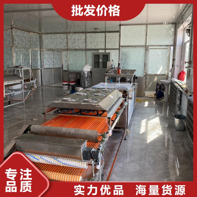 全自动春饼机厂家怎么样