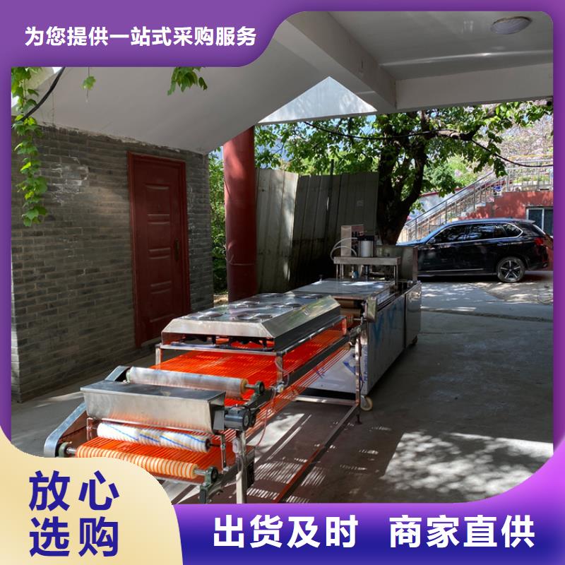 气动烙馍机市场发展好