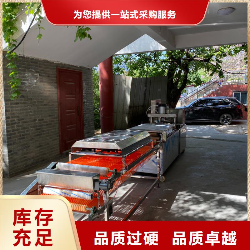 小型烙馍机生产技术简单