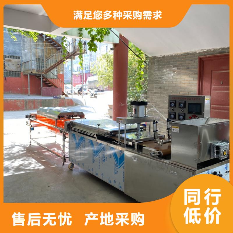 液压烙馍机双排圆形烙馍机实拍品质保障