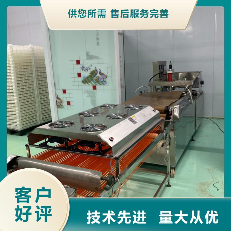 小型烙馍机2025持续更新